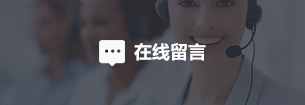 2024新澳门免费原料网